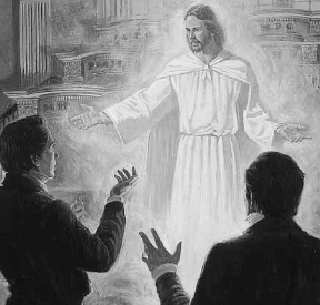 耶穌基督顯現給斯密‧約瑟